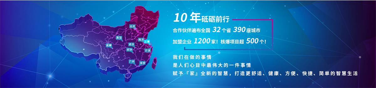 江南体育网站安全 江南体育网站安全